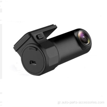 Κρυμμένη οδήγηση Mini Video Night Vision Camera Recorder